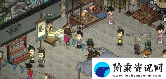 大侠立志传醉酒Buff获取方法