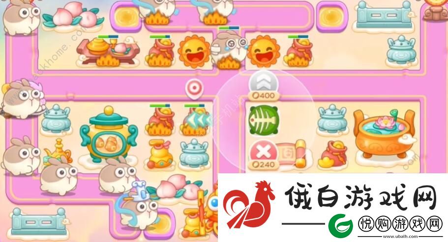 保卫萝卜4周赛11.13攻略2023