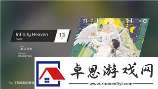 鬼武者1最详细图文攻略与游戏技巧解析带你深度了解游戏全程攻略