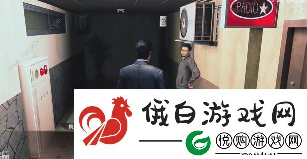 如龙7外传帮忙抓回逃走的鸡任务怎么做