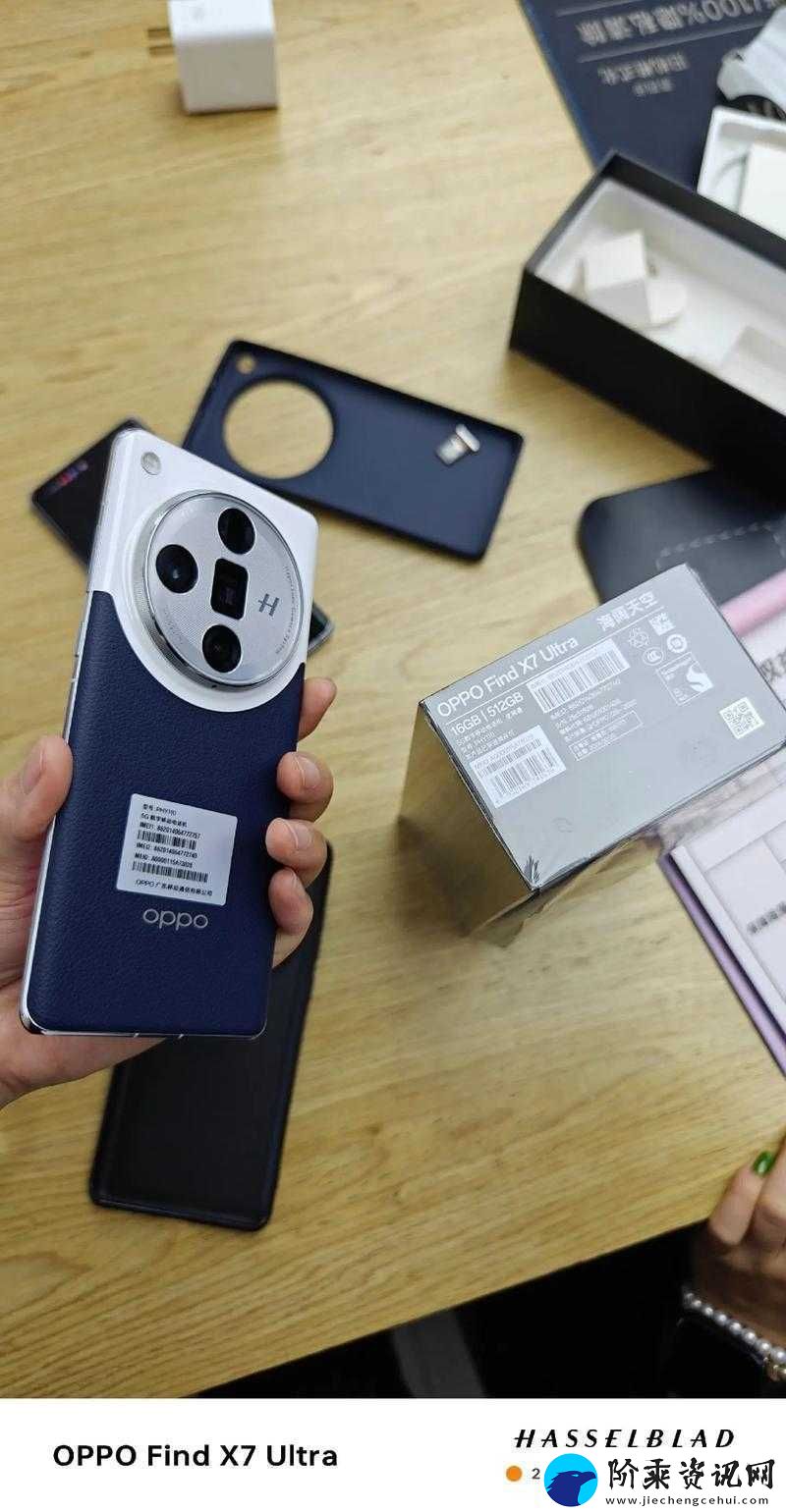 X7X7任意噪引发的别样思考与探索