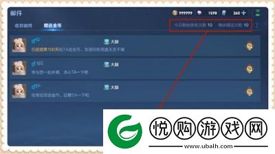 王者荣耀新赛季S31什么时候开始