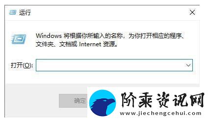 steam错误代码118完美解决办法图文教程