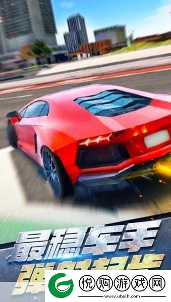 GT