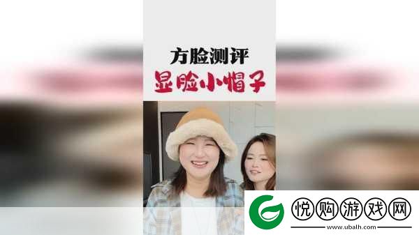 无比｜66m66成长模式视频