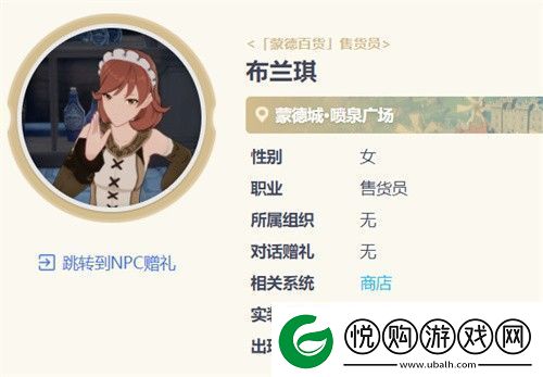 原神七圣召唤快速升级攻略方法