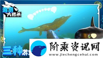 魔域手游爵位系统解析