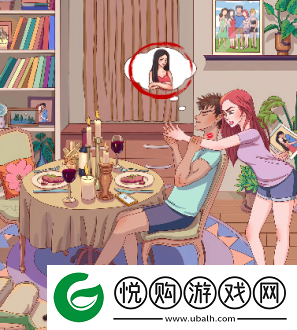 汉字达人找出渣男怎么过