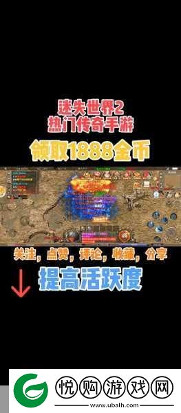 九灵仙劫
