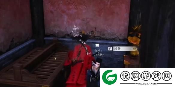 燕云十六声蹊跷商人位置