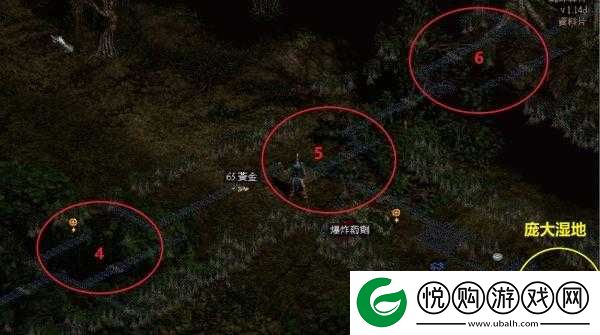暗黑破坏神