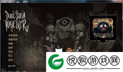 饥荒玩法的手游