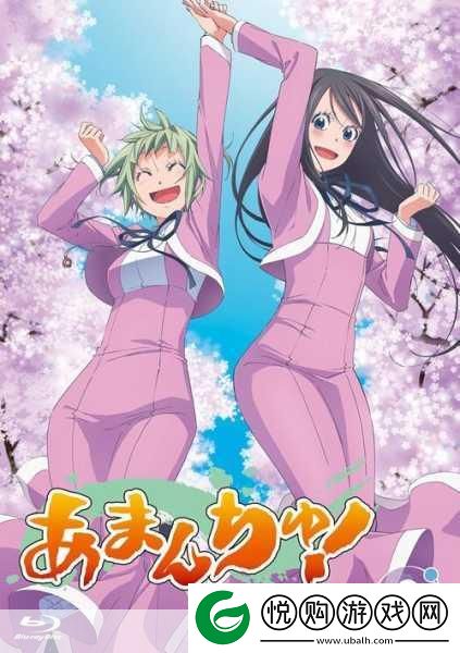 少女高清影视在线观看动漫