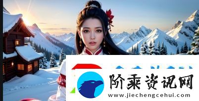 妈妈你真棒插曲快来救救我如何让电影更加感人