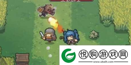 元气骑士前传技能点怎么重置