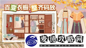 火炬之光2最安逸的职业推荐