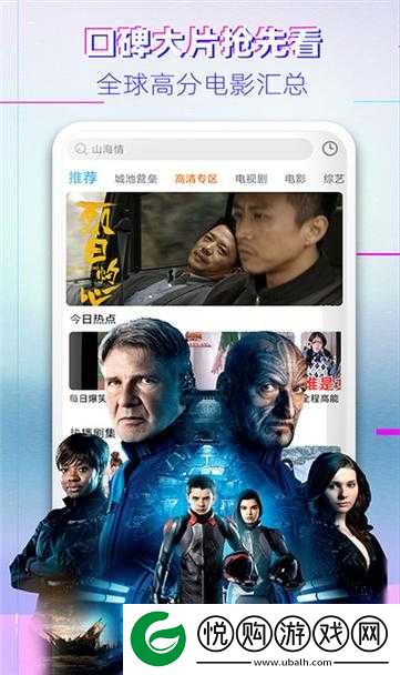 九牛电影天堂