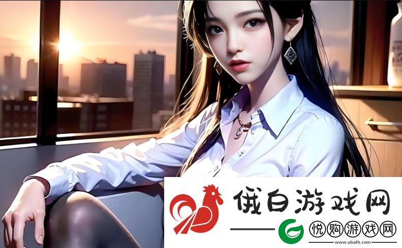“BSZB赛事直播APP如何带来不一样的观赛体验