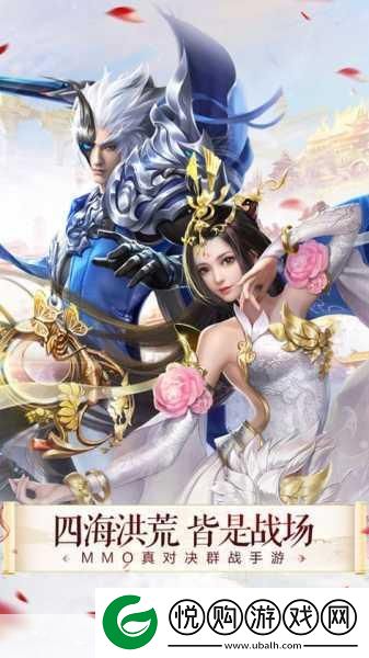 九灵仙劫