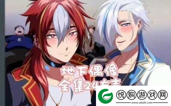 哥布林洞窟骑士与士兵究竟在哪里观看全揭秘