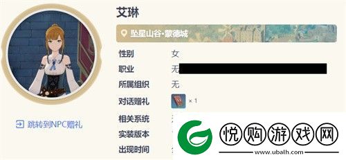原神七圣召唤快速升级攻略方法