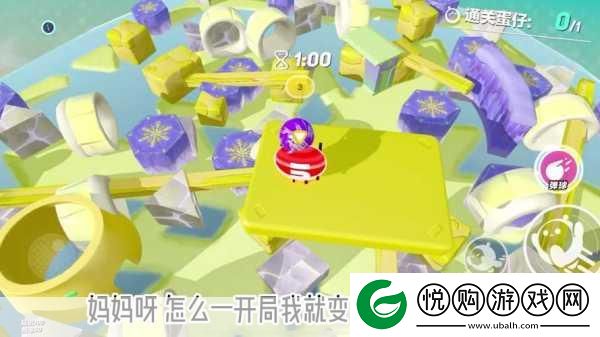 在逃生游戏里花式挨草怎么做