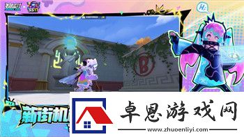 中土世界战争之影有h吗探讨游戏内容与玩家体验的深度分析