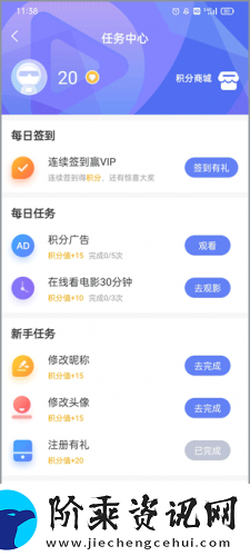 1905电影app下载