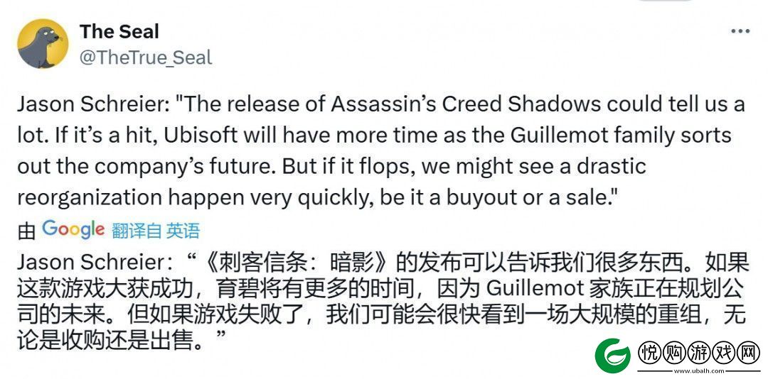 彭博社记者