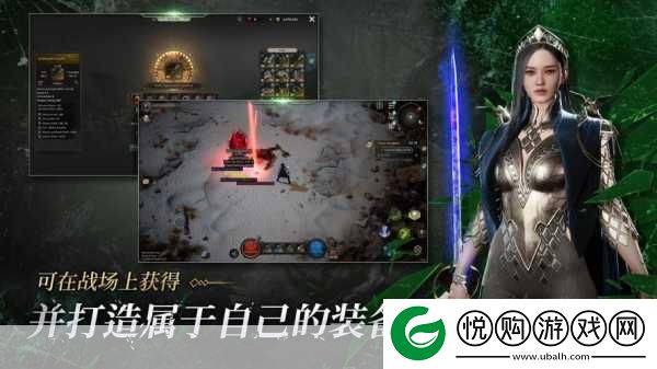 Undecember国际服公测盛启