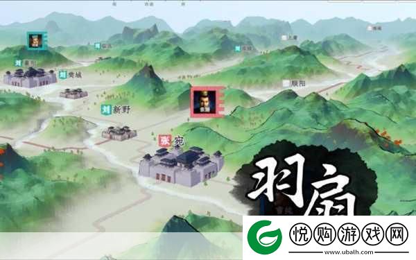 绿三国