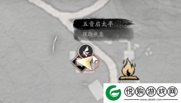 燕云十六声蹊跷商人位置
