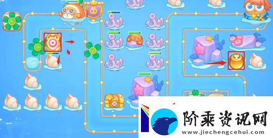 保卫萝卜4海的闺女第2关通关攻略
