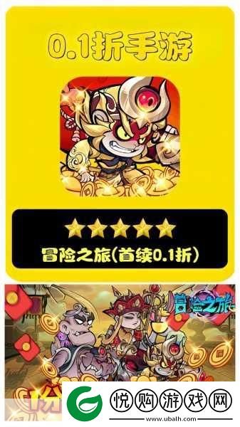 潇洒攻速微变手游震撼登场