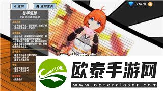 胡闹厨房需要买两份东西吗英语的解答与相关解析