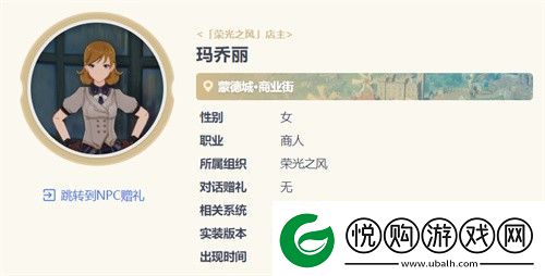 原神七圣召唤快速升级攻略方法