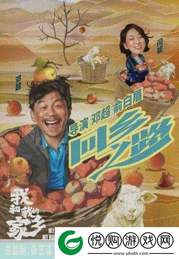 青檬在线电视剧在线观看