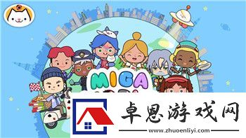 我的勇者新出的武器哪个好看探索游戏中最新武器的视觉效果与强度