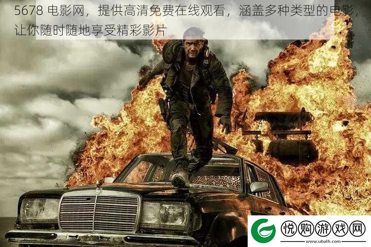5678
