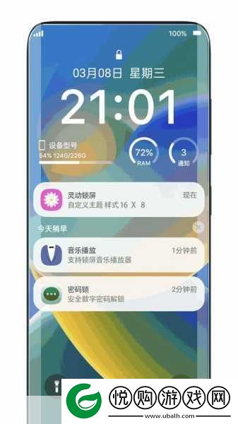 蜜芽跳转接口点击进入站在线观看