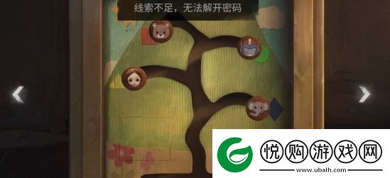 黑暗笔录攻略大全