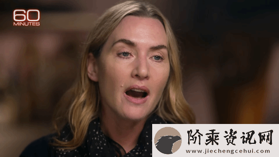 泰坦尼克号露丝谈遭到身材羞辱