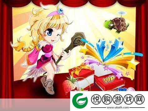 口袋恋爱小情侣