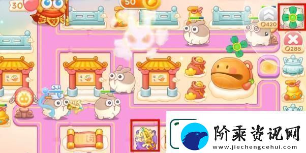 保卫萝卜4周赛7.29通关攻略