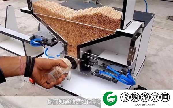 六年级下面能塞多少根牙签