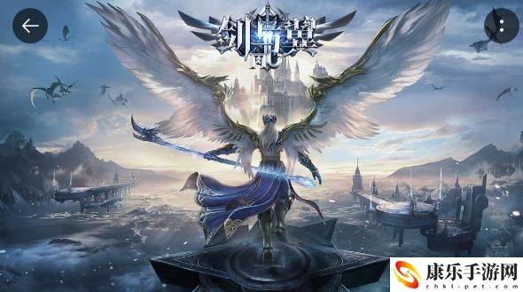 剑与翼电脑怎么玩