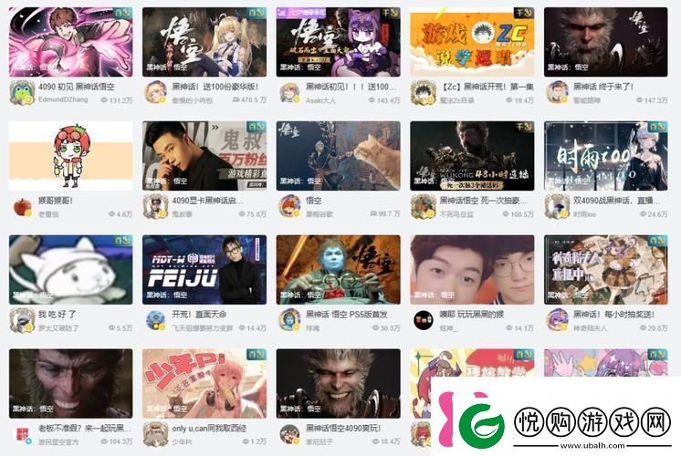 向您展示“免费网站在线观看人数更新时间”的重要性与影响