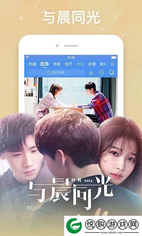 体验极致视听盛宴——无敌神马影视影院在线
