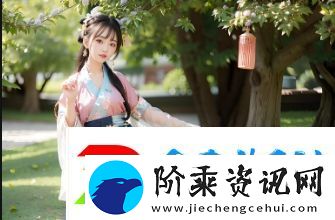 为什么选择9.1短视频安装不限速免费服务