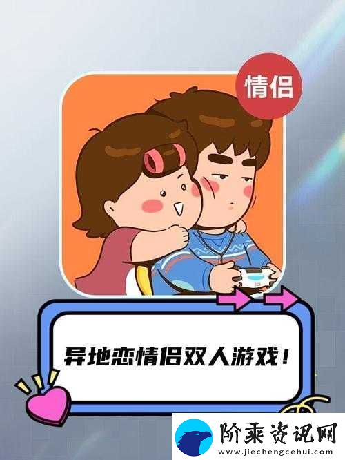 疯狂厨房
